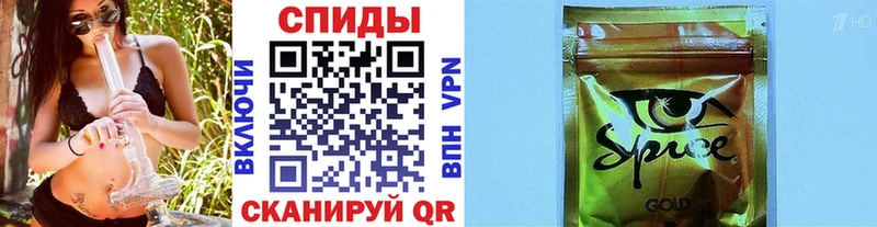 Бутират оксана  где продают наркотики  Уссурийск 