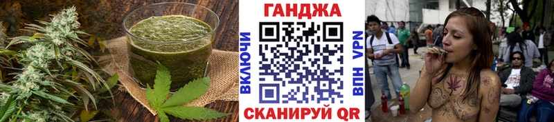дарнет шоп  Уссурийск  Canna-Cookies марихуана 