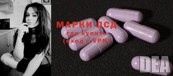 мефедрон Куйбышев