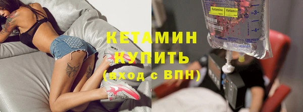 кокаин Кукмор