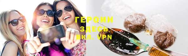 стаф Кулебаки