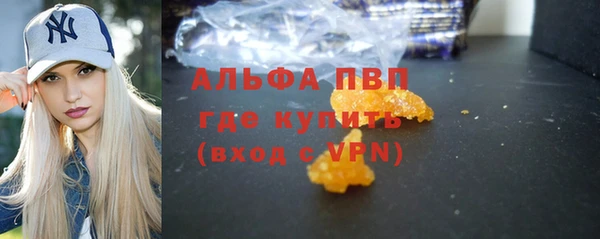 кокаин Кукмор