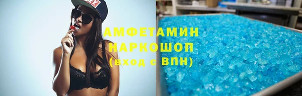 кокаин Кукмор