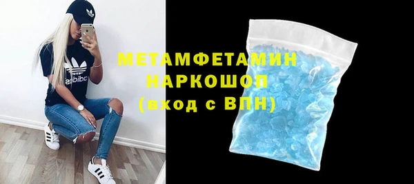 кокаин Кукмор