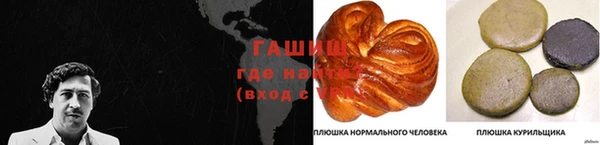 кокаин Кукмор