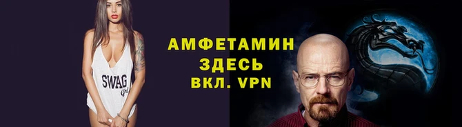 кокаин Кукмор