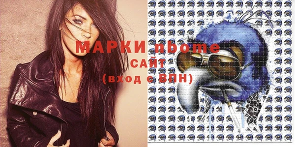 кокаин Кукмор