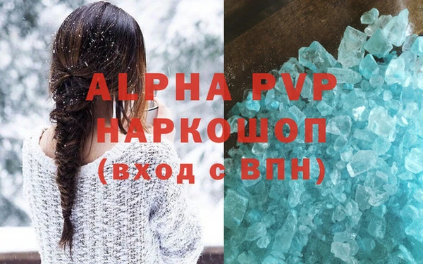 кокаин Кукмор