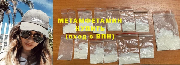 кокаин Кукмор