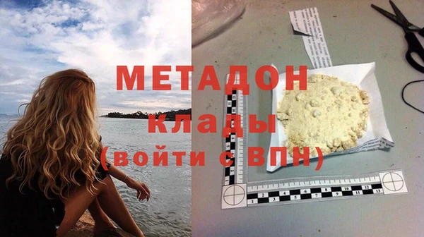 стаф Кулебаки