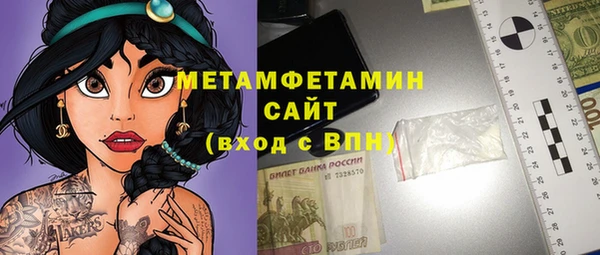 стаф Кулебаки