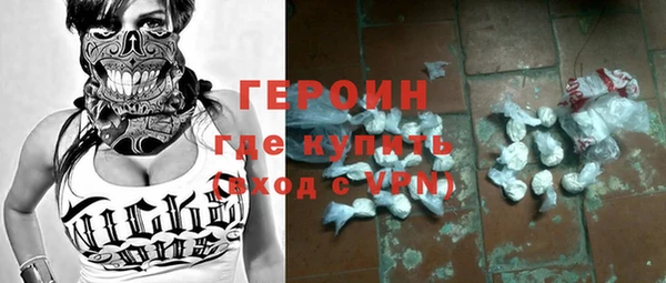 стаф Кулебаки