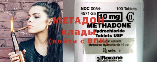кокаин Кукмор