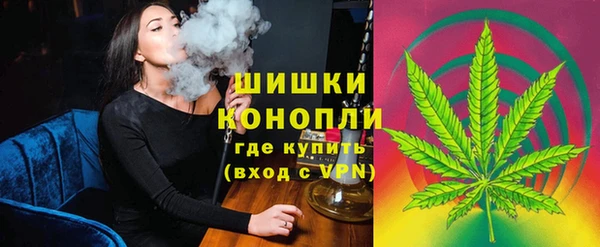 кокаин Кукмор