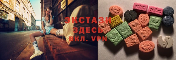 кокаин Кукмор