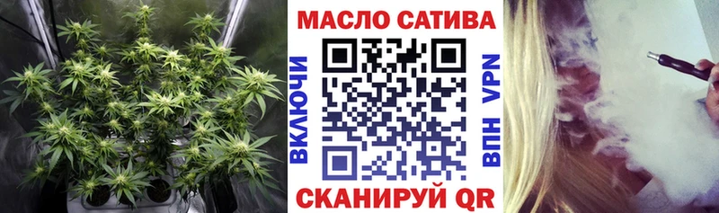 Дистиллят ТГК жижа  Уссурийск 