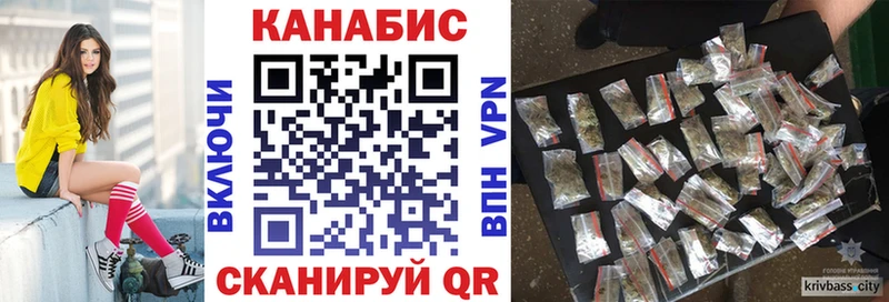 где продают   Уссурийск  Бошки марихуана марихуана 